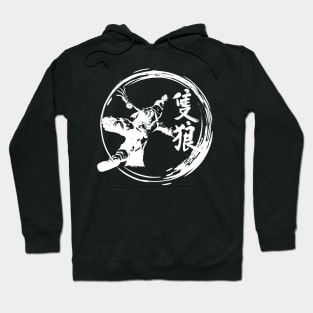 Sekiro Hoodie